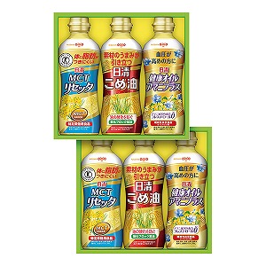 ���� ���ߖ����w���V�[�I�C���M�t�g (BPH-30W)